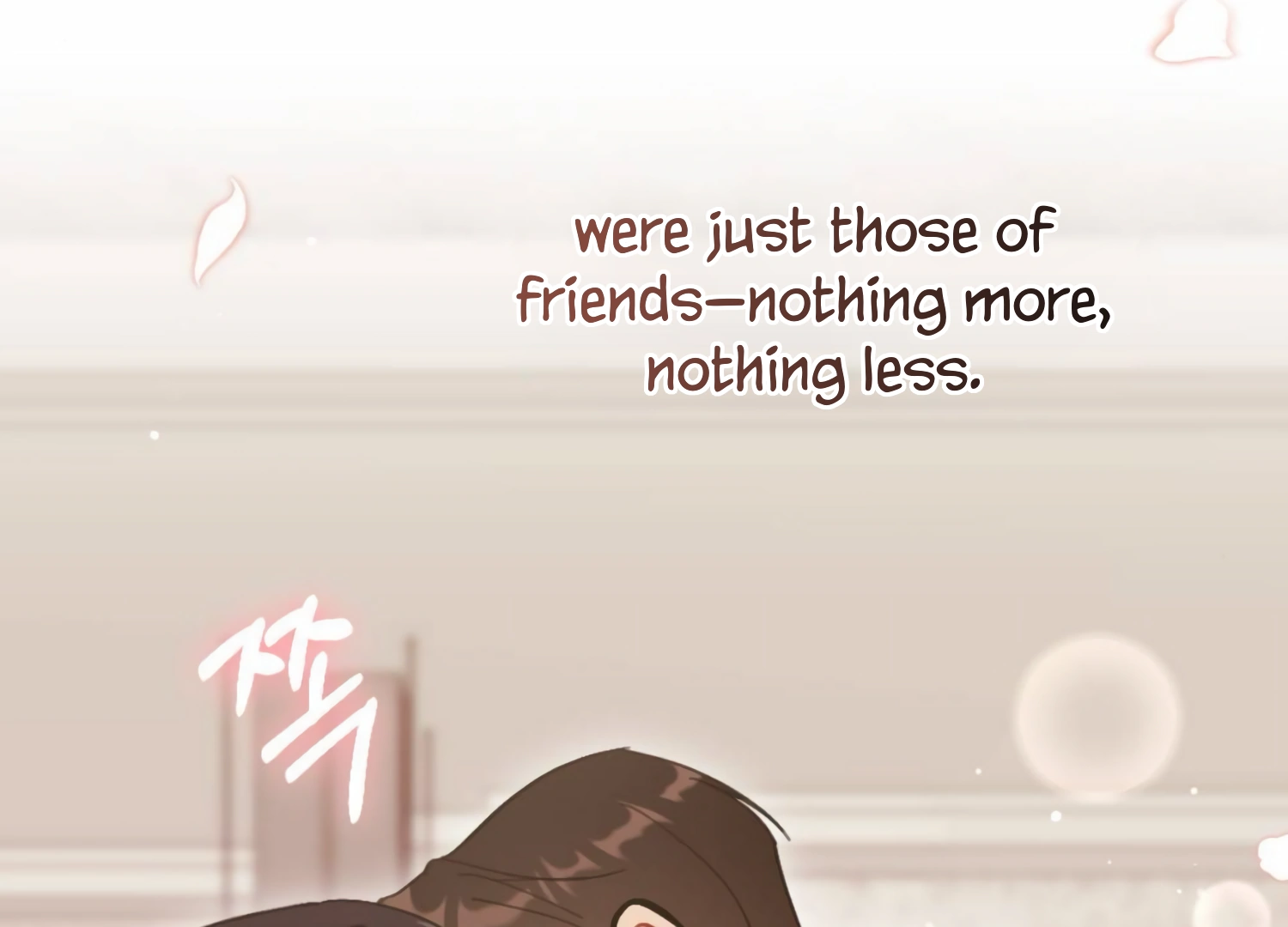 My Childhood Friend's Guide Chapter 19 - page 191