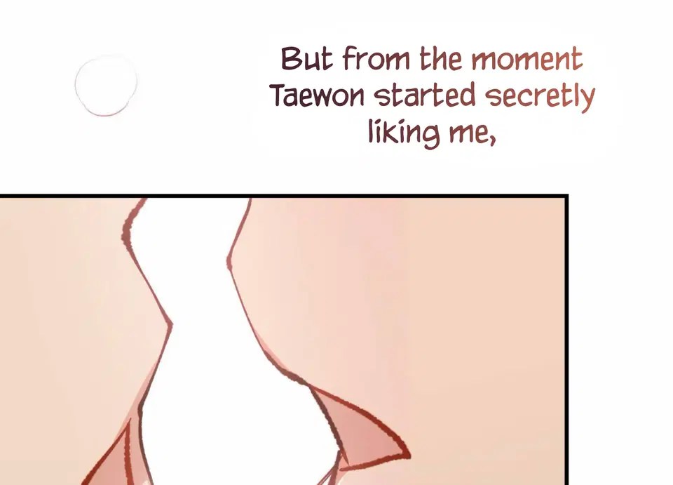 My Childhood Friend's Guide Chapter 19 - page 194