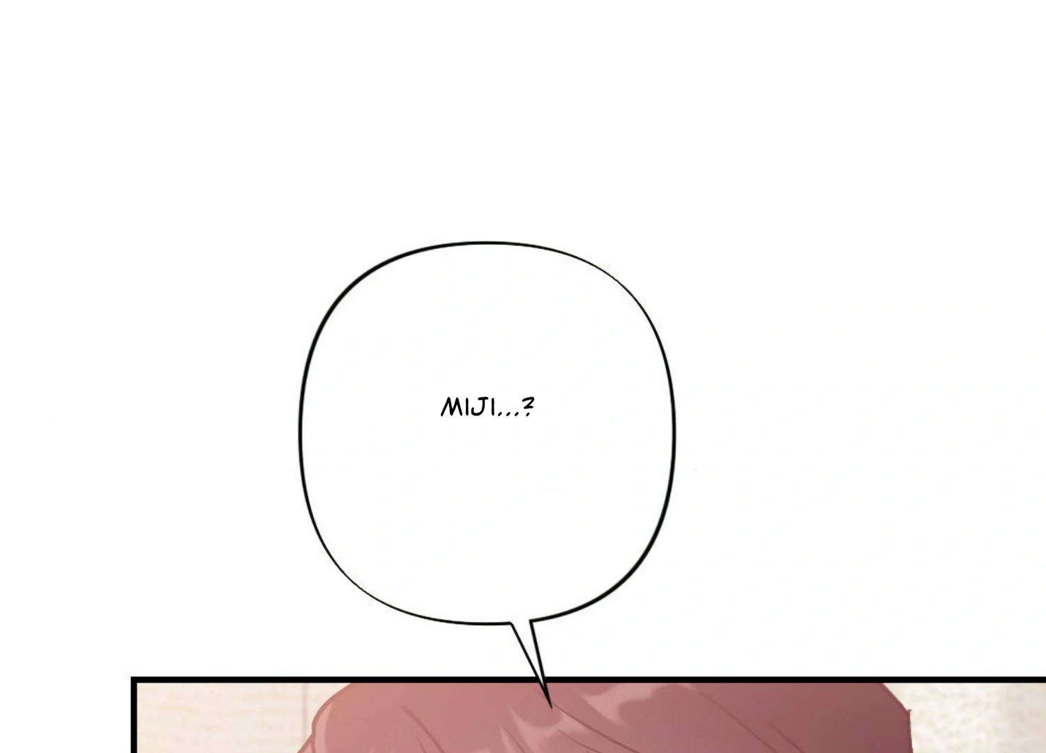 My Childhood Friend's Guide Chapter 19 - page 21