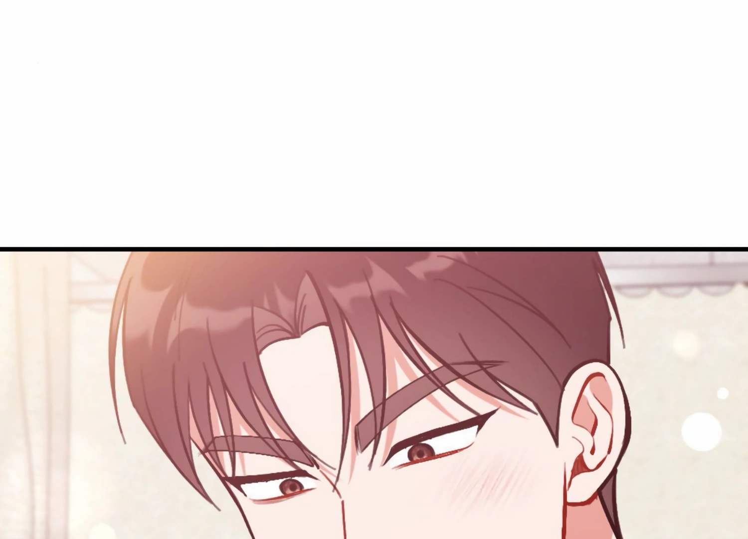 My Childhood Friend's Guide Chapter 19 - page 27