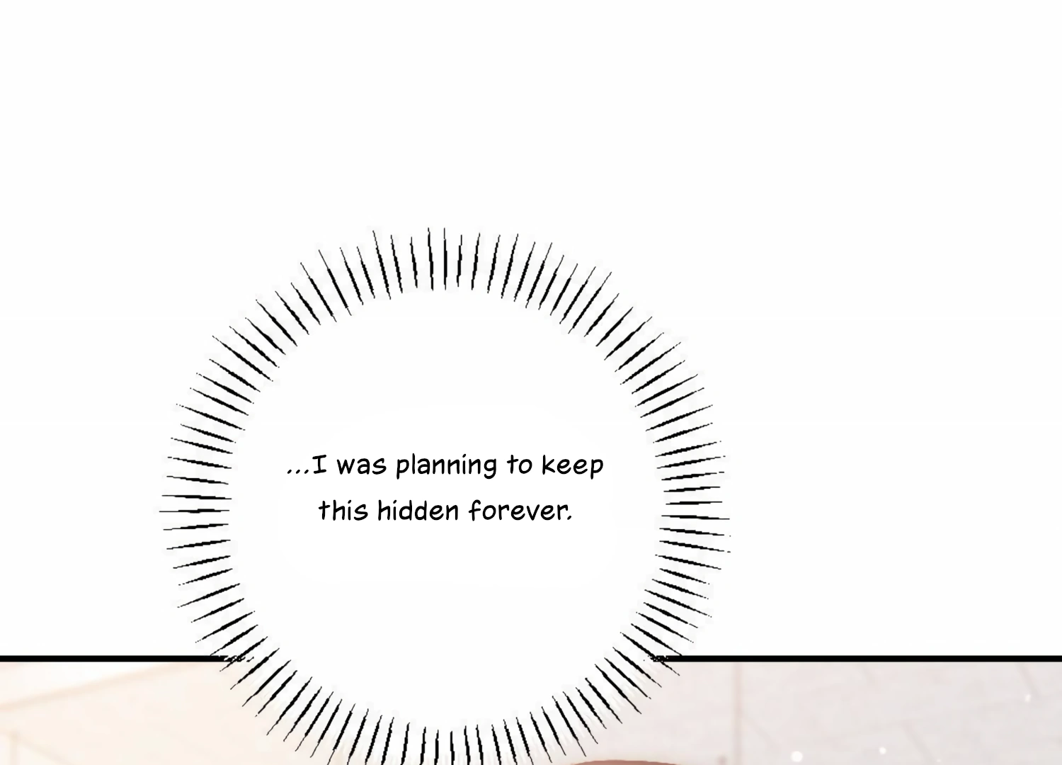 My Childhood Friend's Guide Chapter 19 - page 5