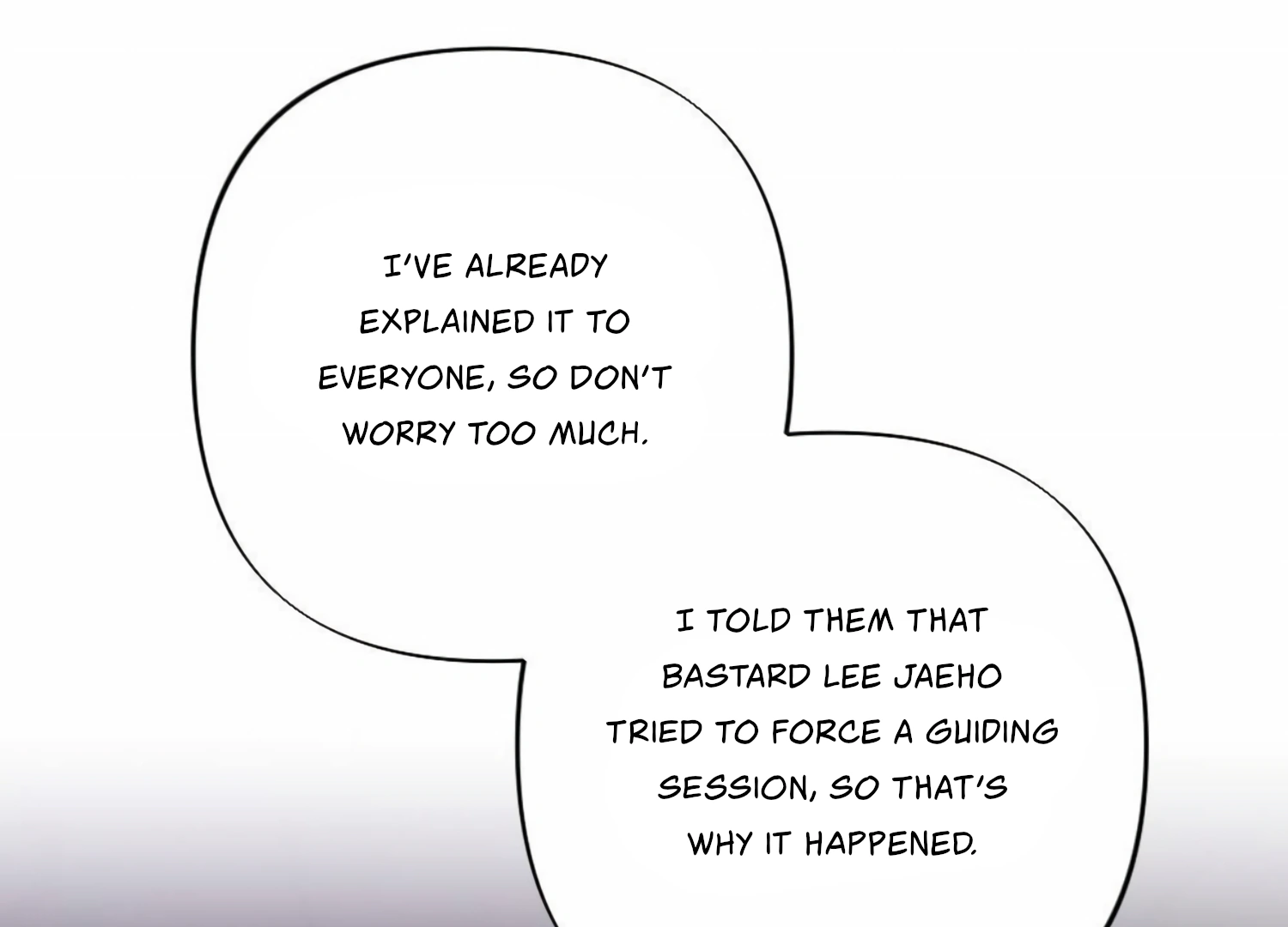 My Childhood Friend's Guide Chapter 19 - page 45
