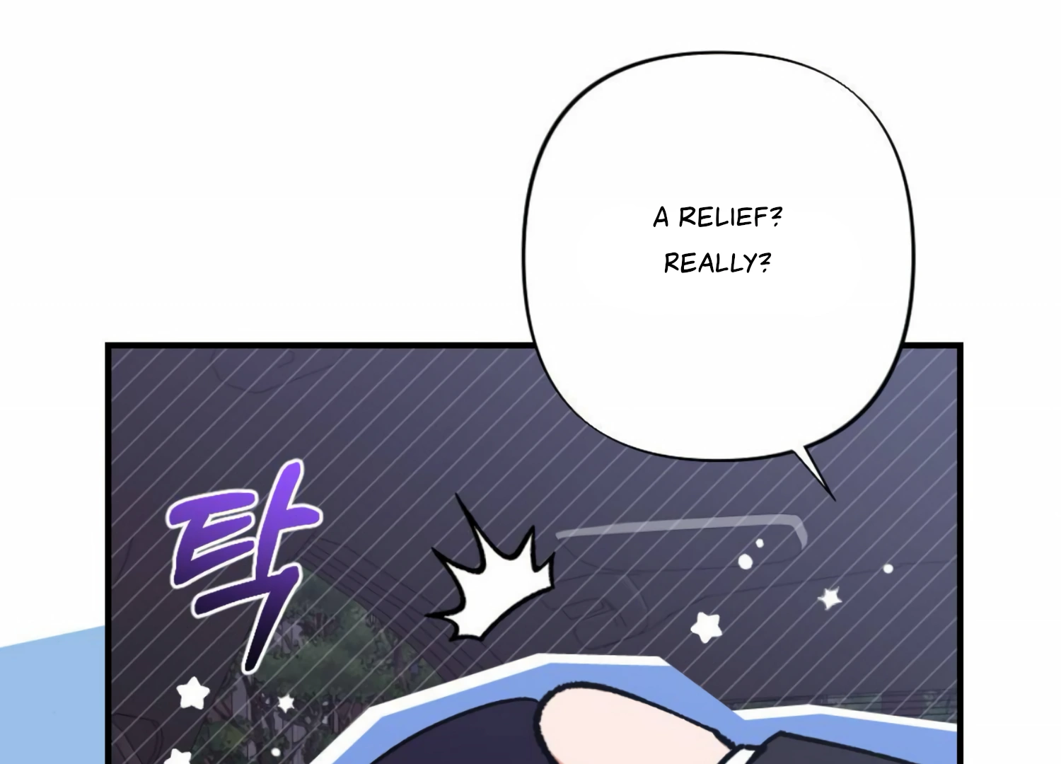 My Childhood Friend's Guide Chapter 19 - page 63