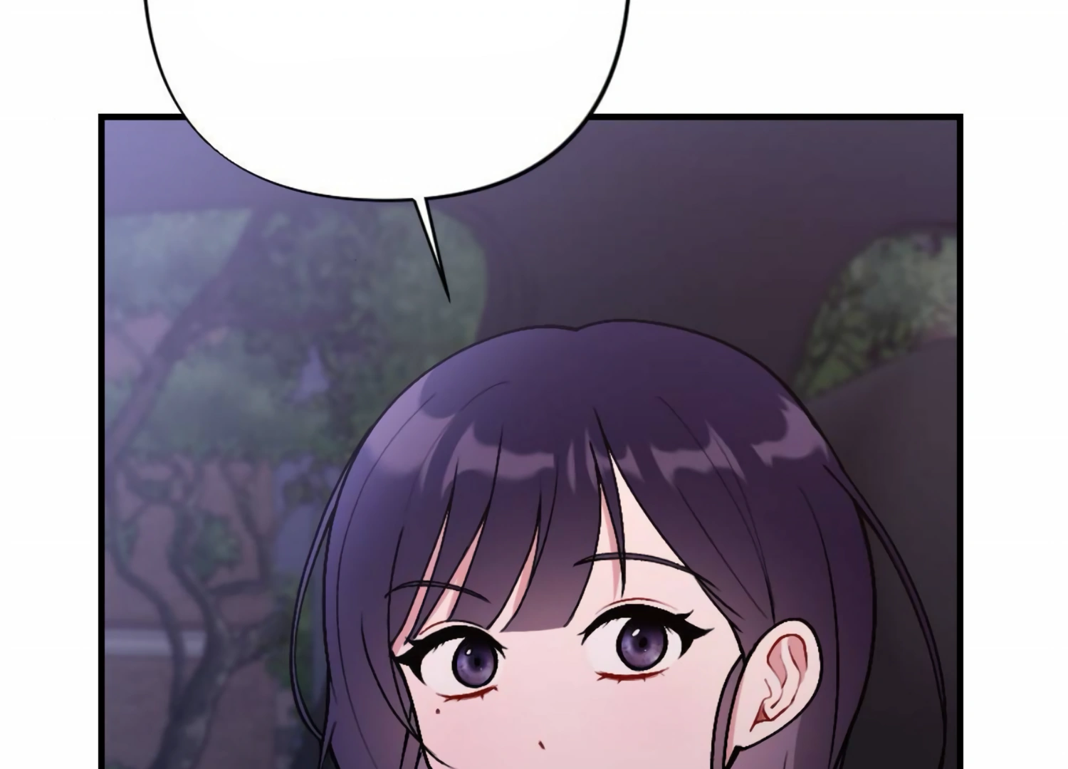 My Childhood Friend's Guide Chapter 19 - page 76