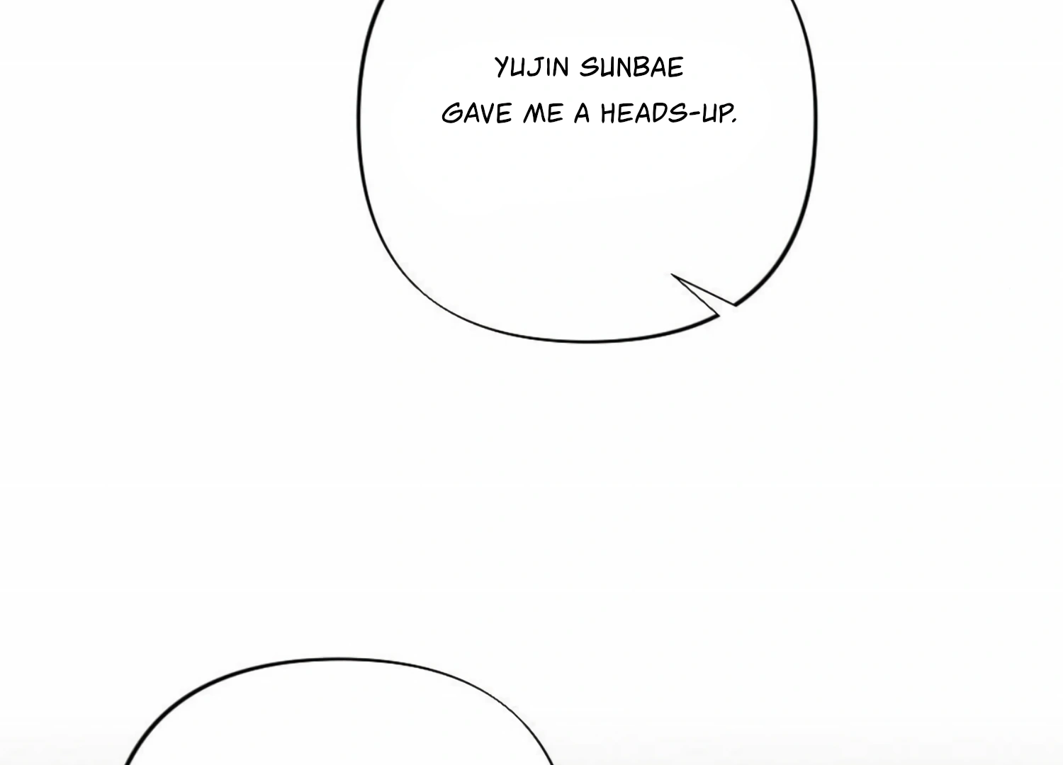 My Childhood Friend's Guide Chapter 19 - page 78