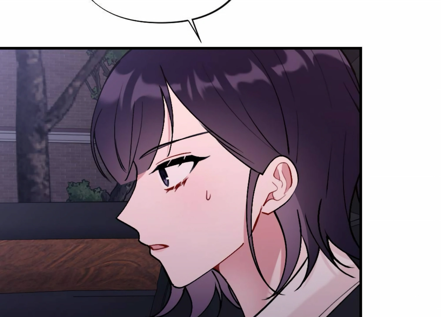 My Childhood Friend's Guide Chapter 19 - page 88