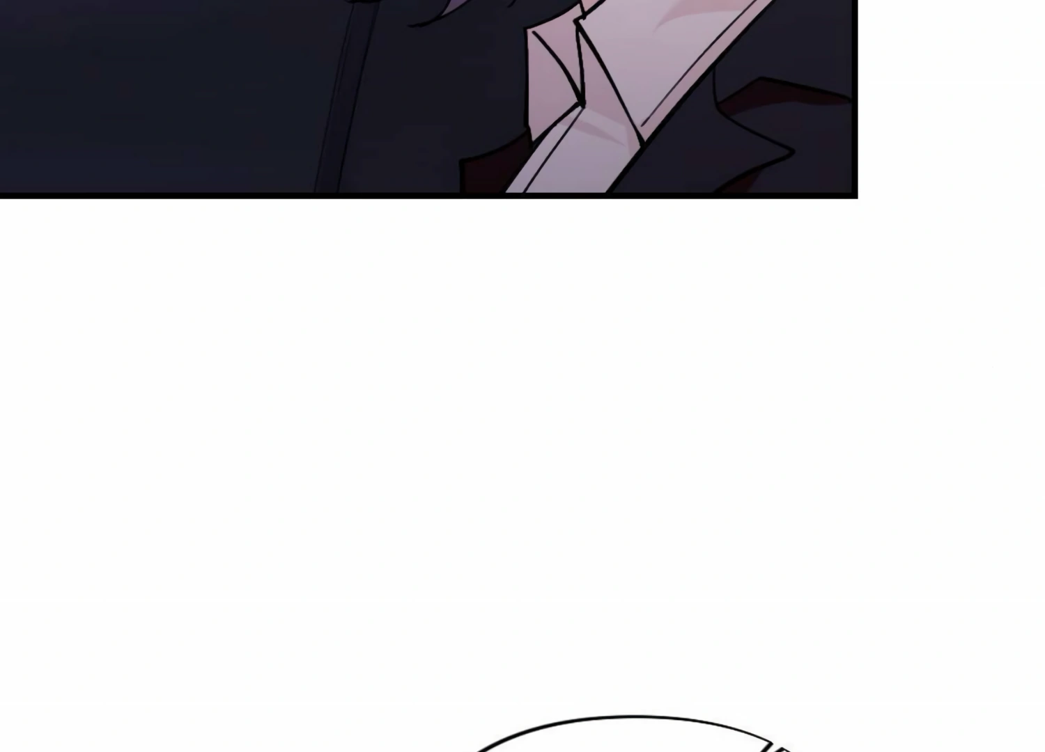 My Childhood Friend's Guide Chapter 19 - page 89