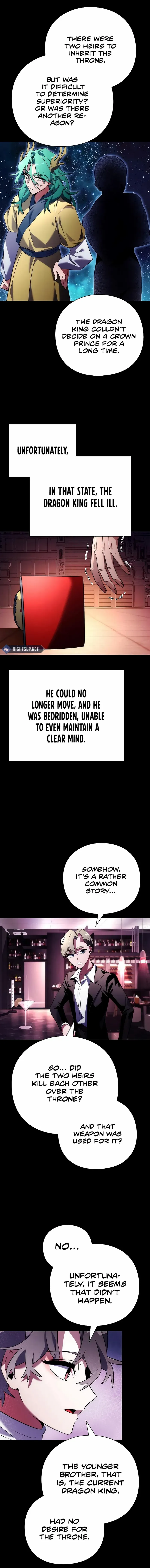 Goblin’s Night Chapter 68 - page 4