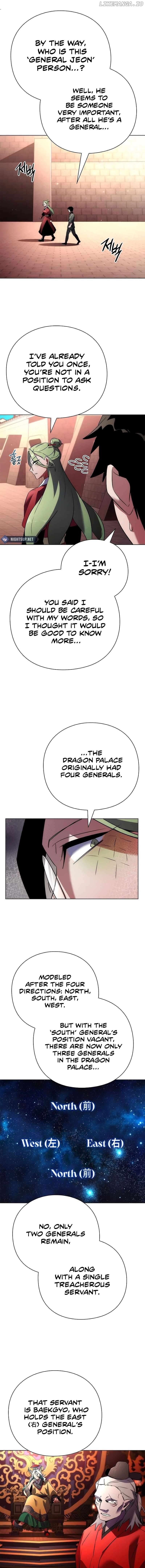 Goblin’s Night Chapter 69 - page 3