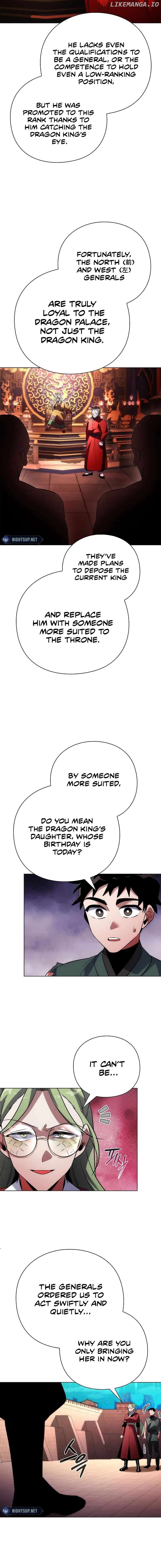 Goblin’s Night Chapter 69 - page 4