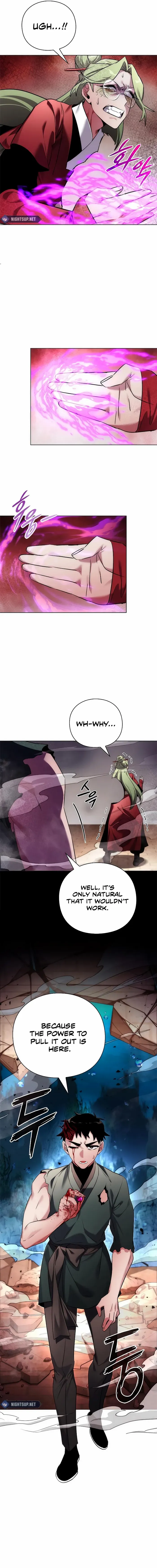 Goblin’s Night Chapter 70 - page 17