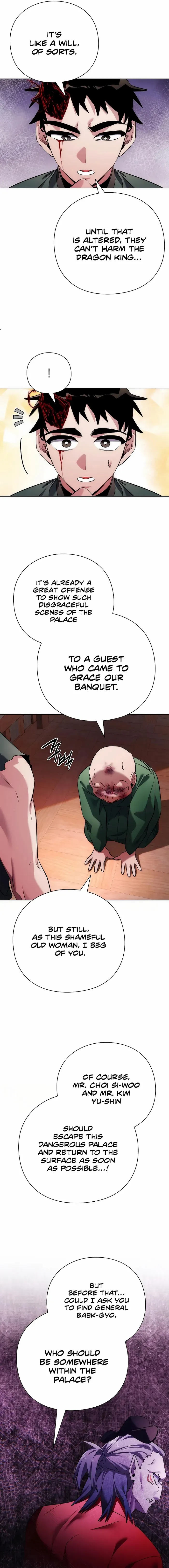 Goblin’s Night Chapter 70 - page 27