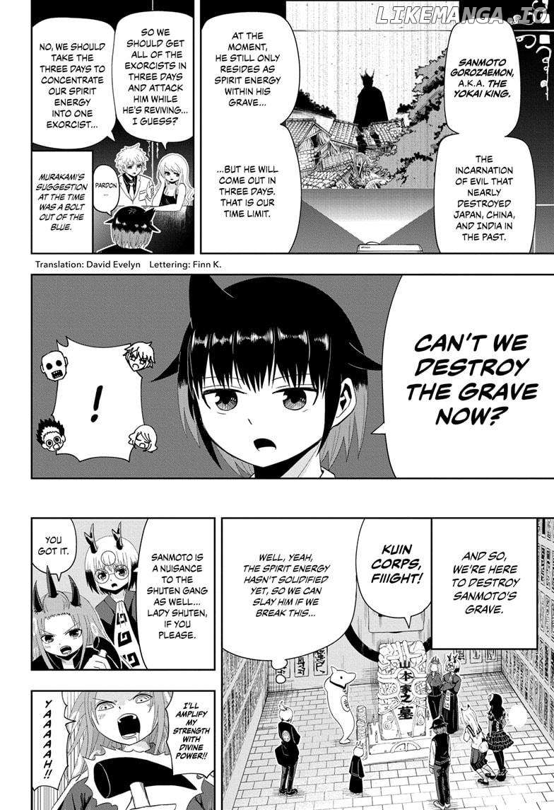 Yokai Buster Murakami Chapter 19 - page 2
