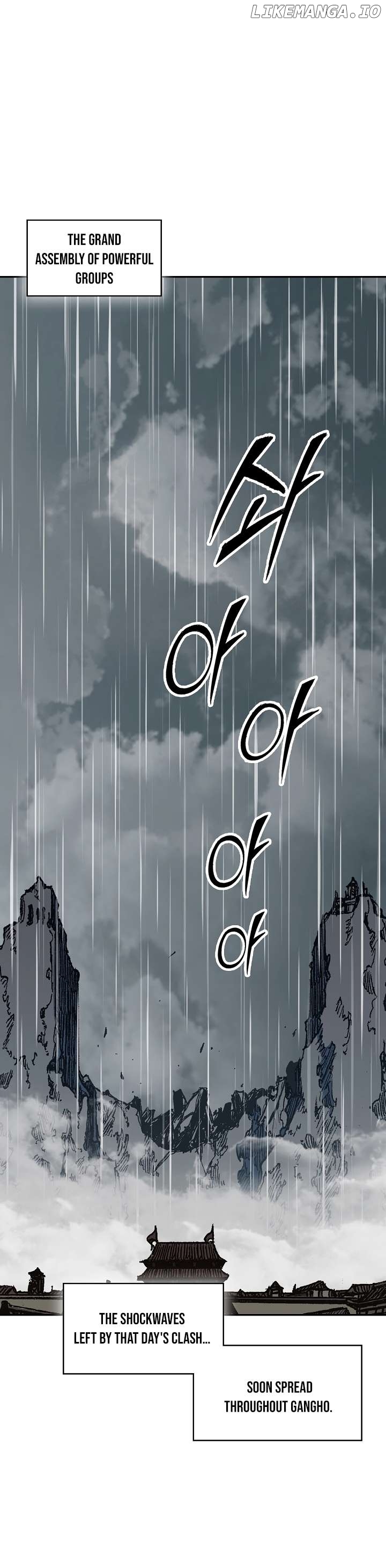 Memoir Of The King Of War Chapter 189 - page 23