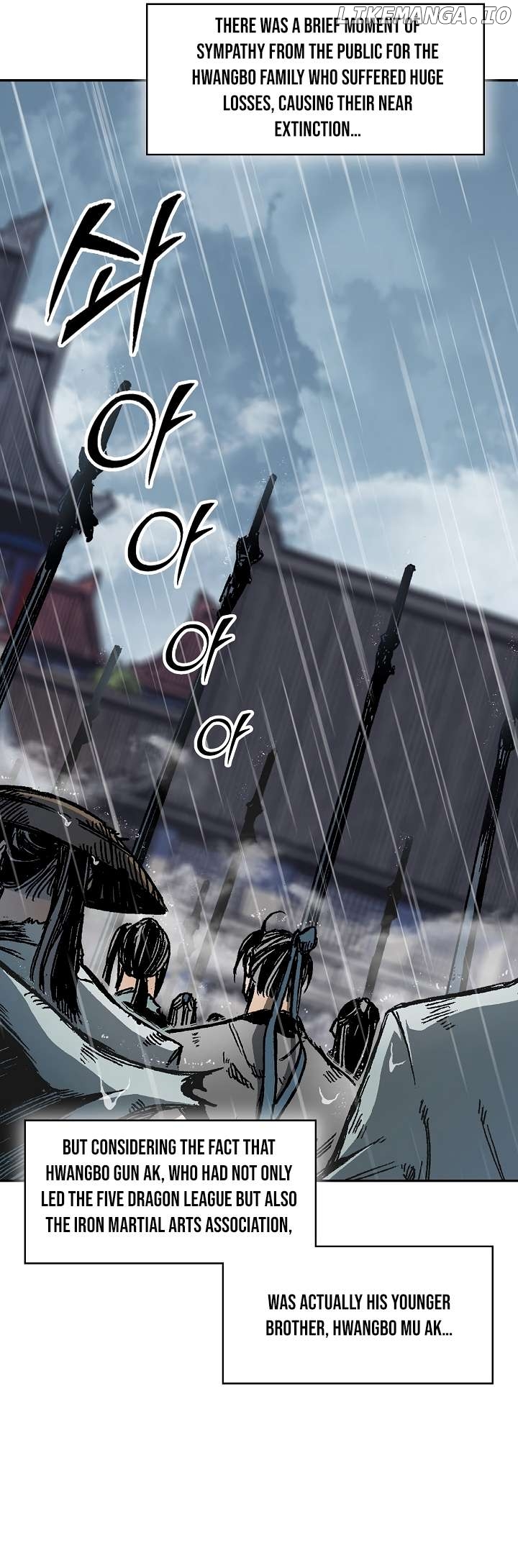 Memoir Of The King Of War Chapter 189 - page 25