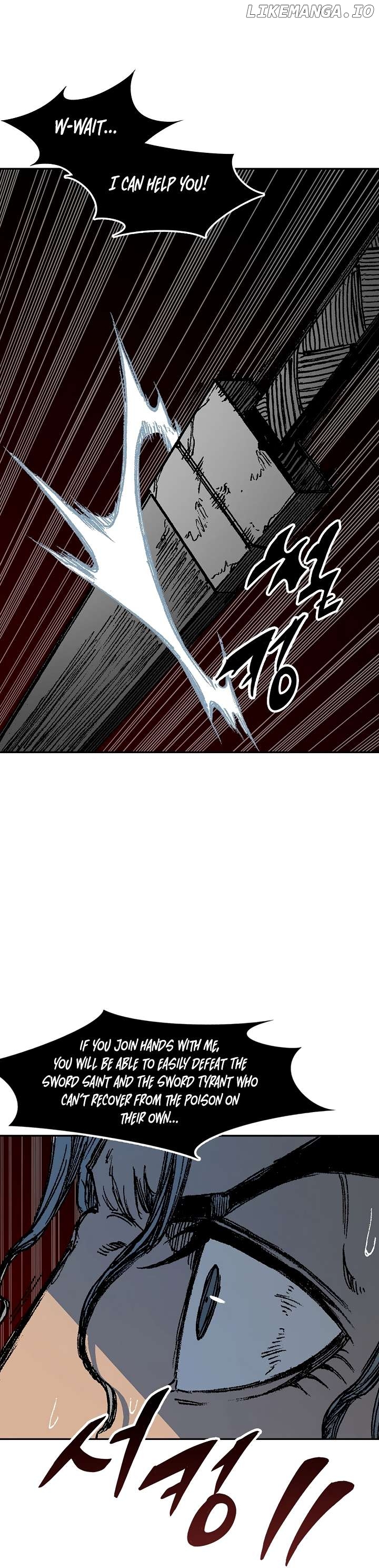 Memoir Of The King Of War Chapter 189 - page 34