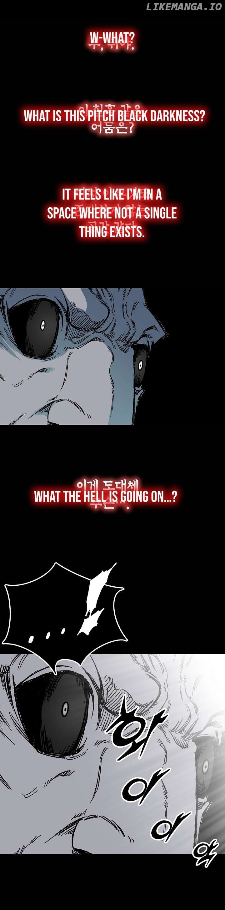 Memoir Of The King Of War Chapter 189 - page 4