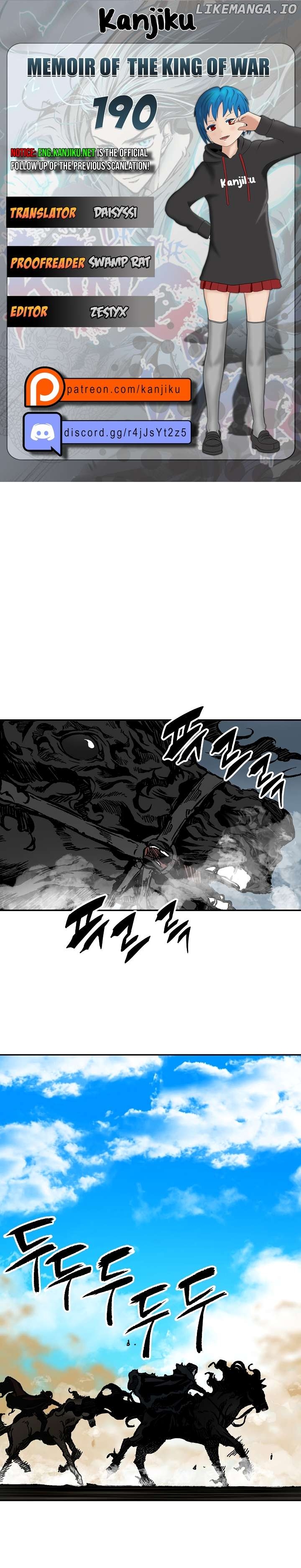 Memoir Of The King Of War Chapter 190 - page 1