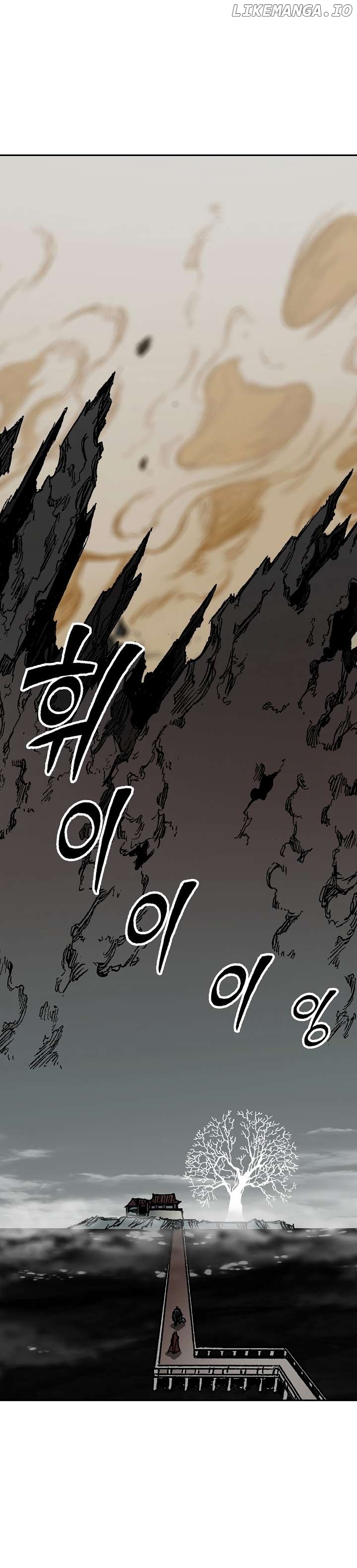 Memoir Of The King Of War Chapter 190 - page 30