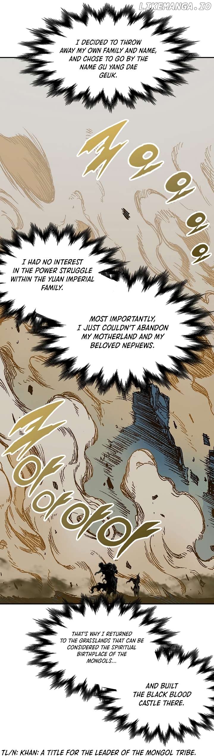 Memoir Of The King Of War Chapter 190 - page 6