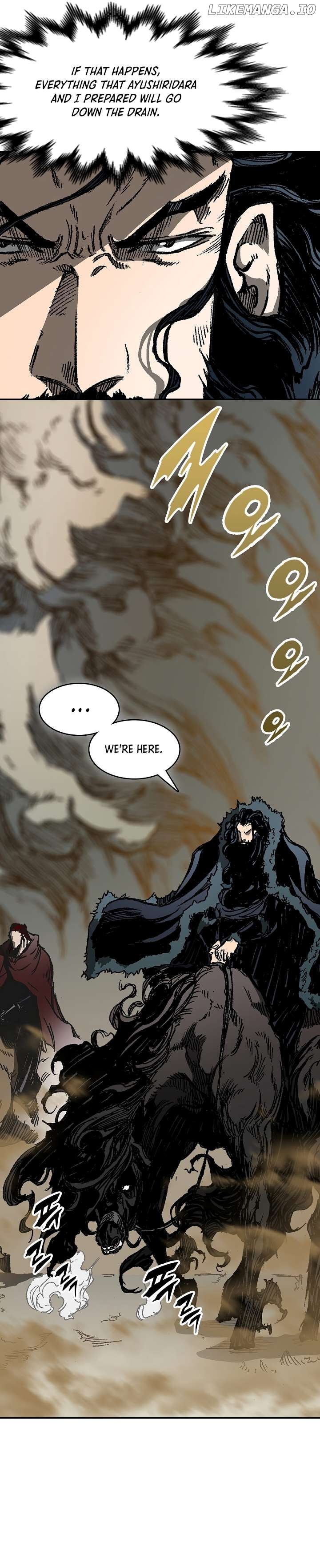 Memoir Of The King Of War Chapter 190 - page 8