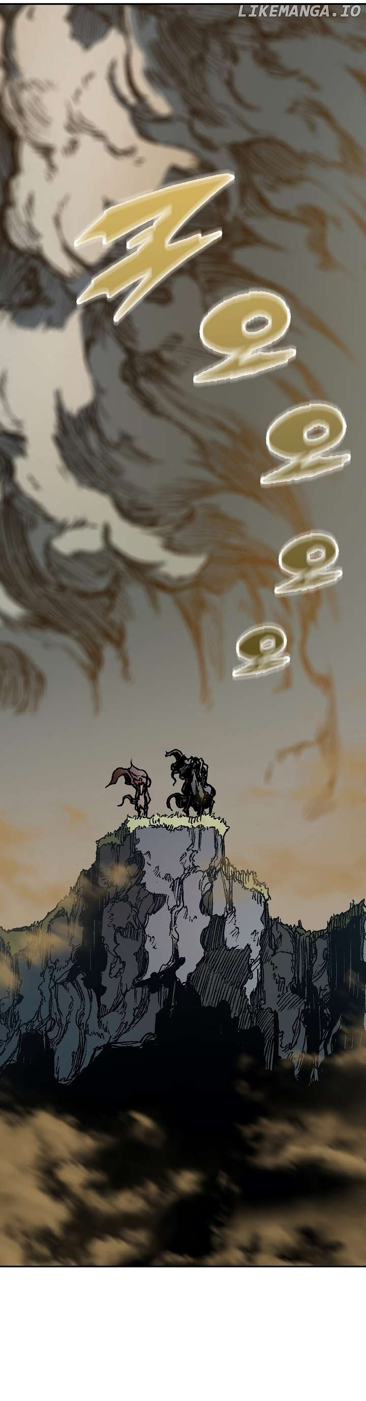 Memoir Of The King Of War Chapter 190 - page 9