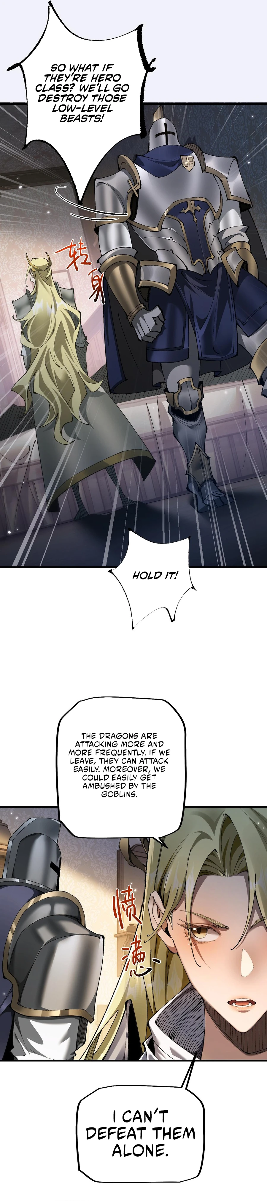 From Goblin to Goblin God Chapter 20 - page 6