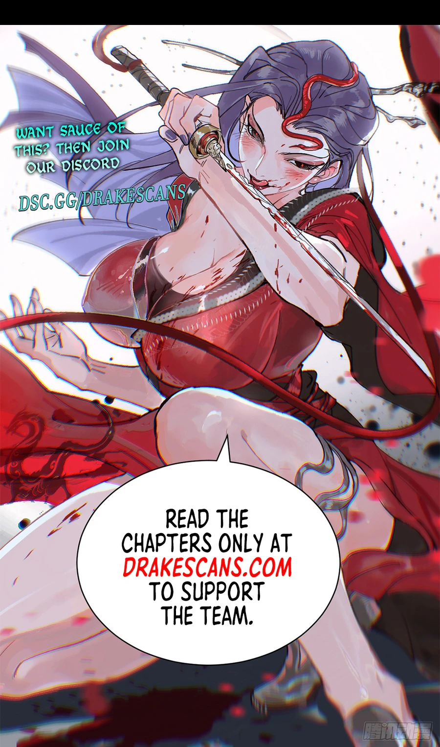 From Goblin to Goblin God Chapter 21 - page 17