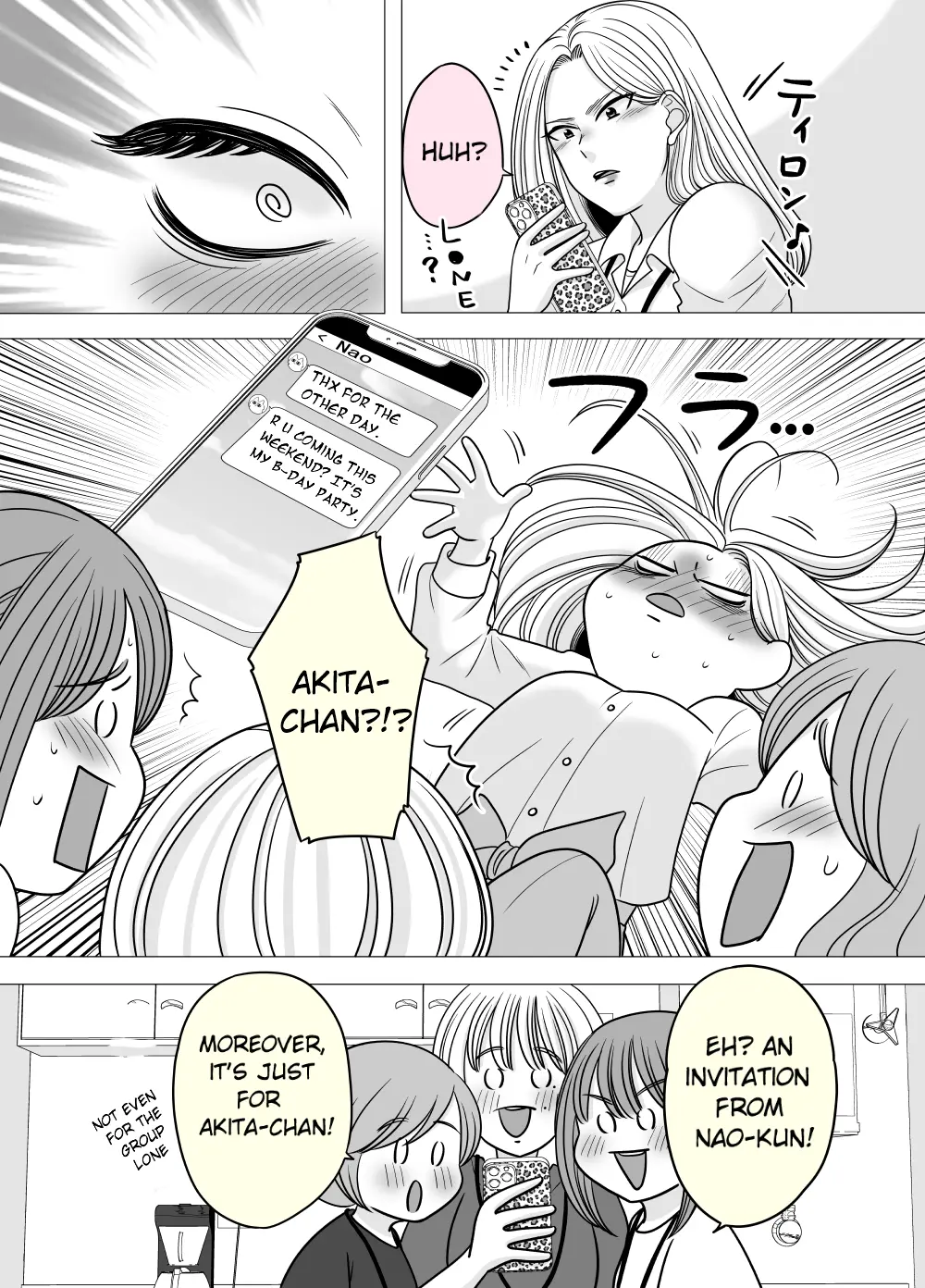 A Former Delinquent Girl Falls in Love Chapter 19 - page 1