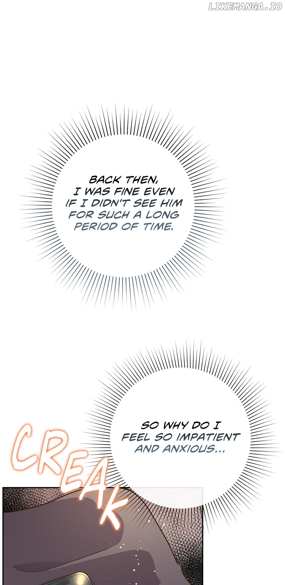 My Experience Being Close to My Older Brother's Friend Chapter 32 - page 22