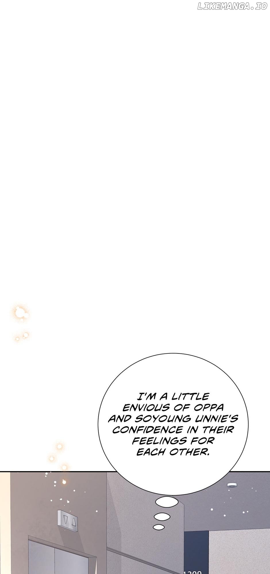 My Experience Being Close to My Older Brother's Friend Chapter 32 - page 64