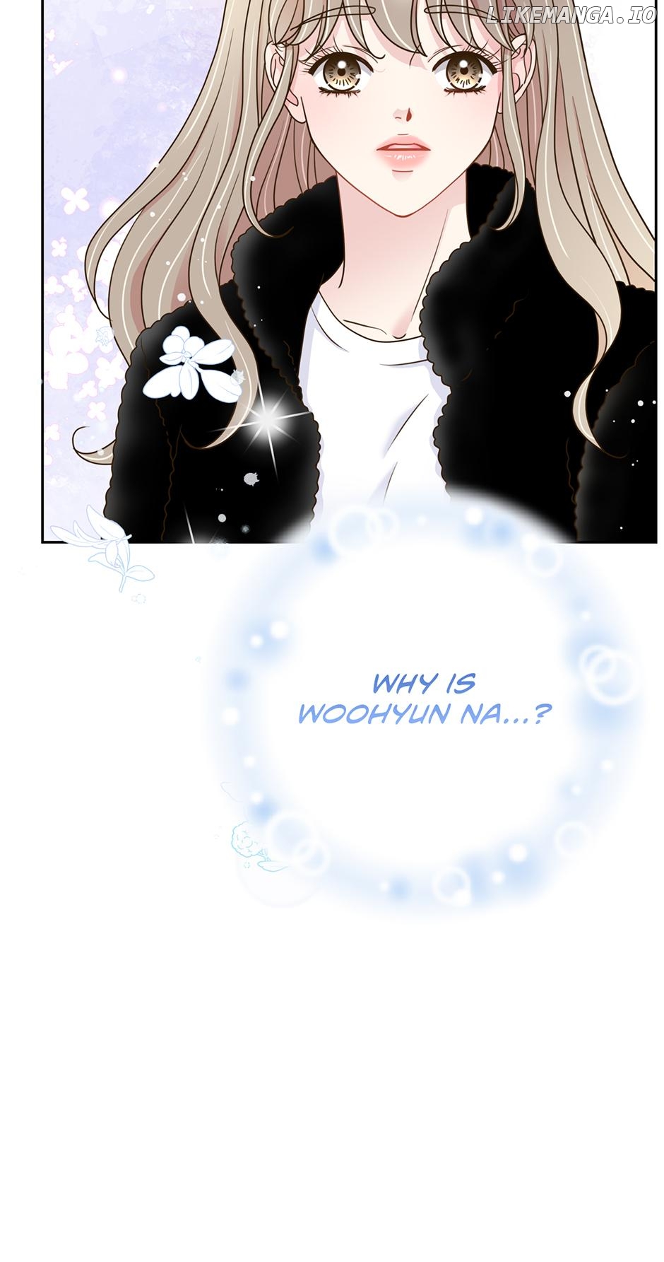 My Experience Being Close to My Older Brother's Friend Chapter 32 - page 75