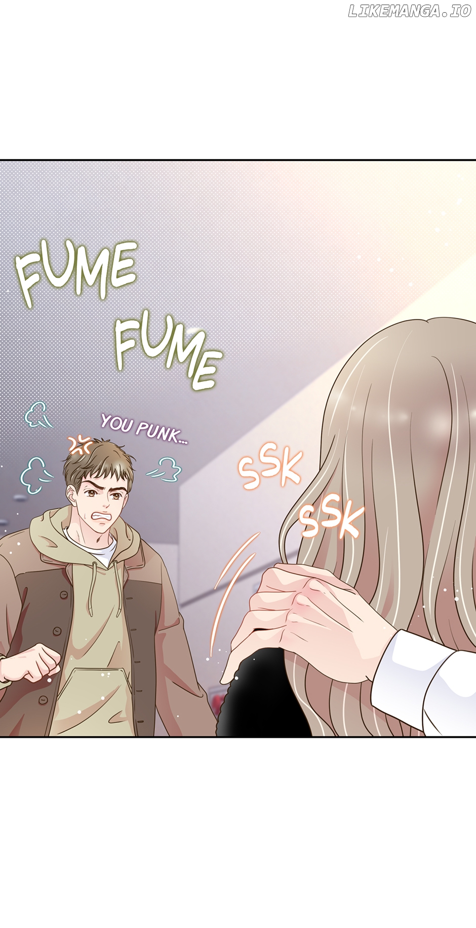 My Experience Being Close to My Older Brother's Friend Chapter 33 - page 11