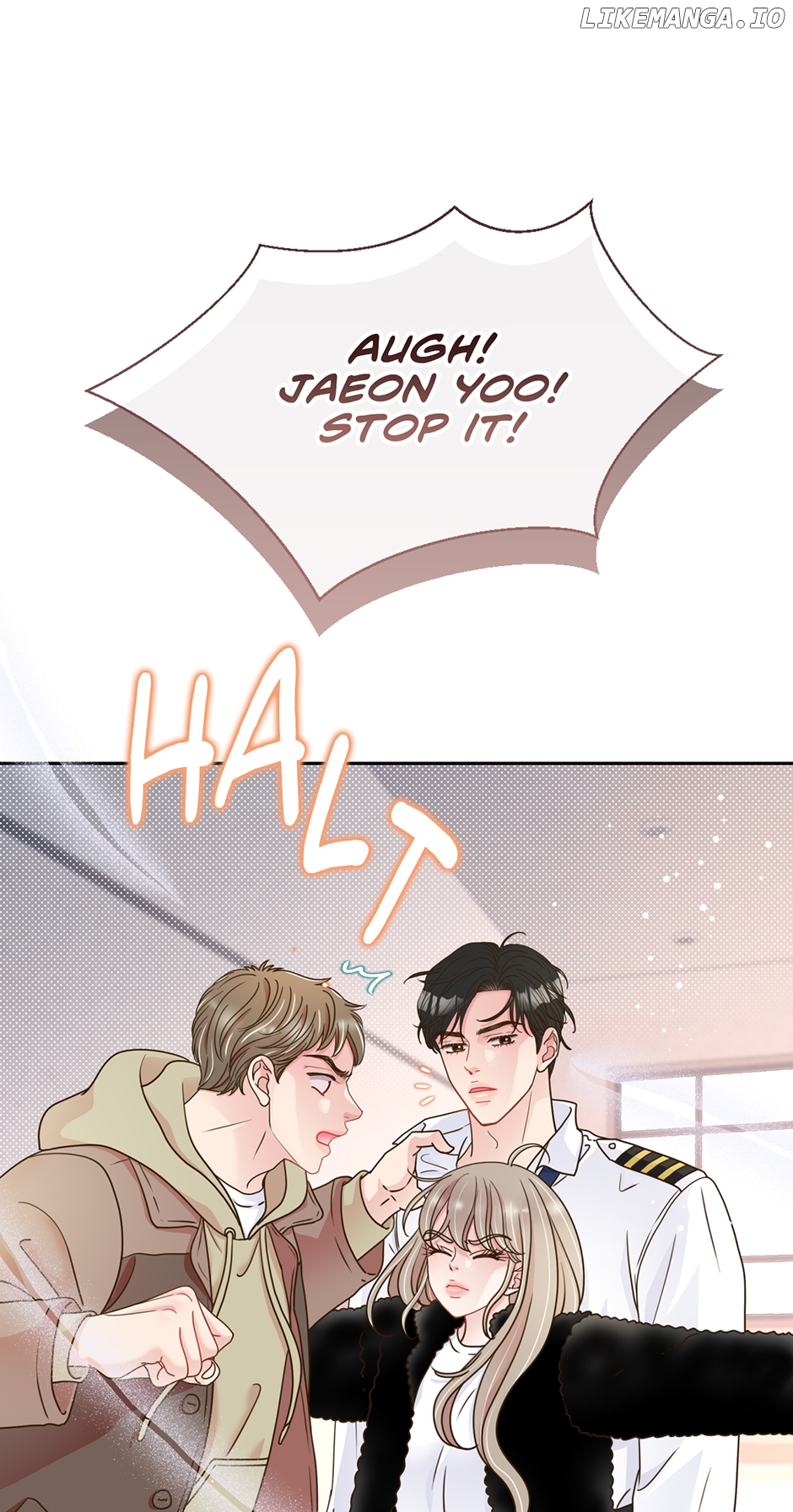 My Experience Being Close to My Older Brother's Friend Chapter 33 - page 20