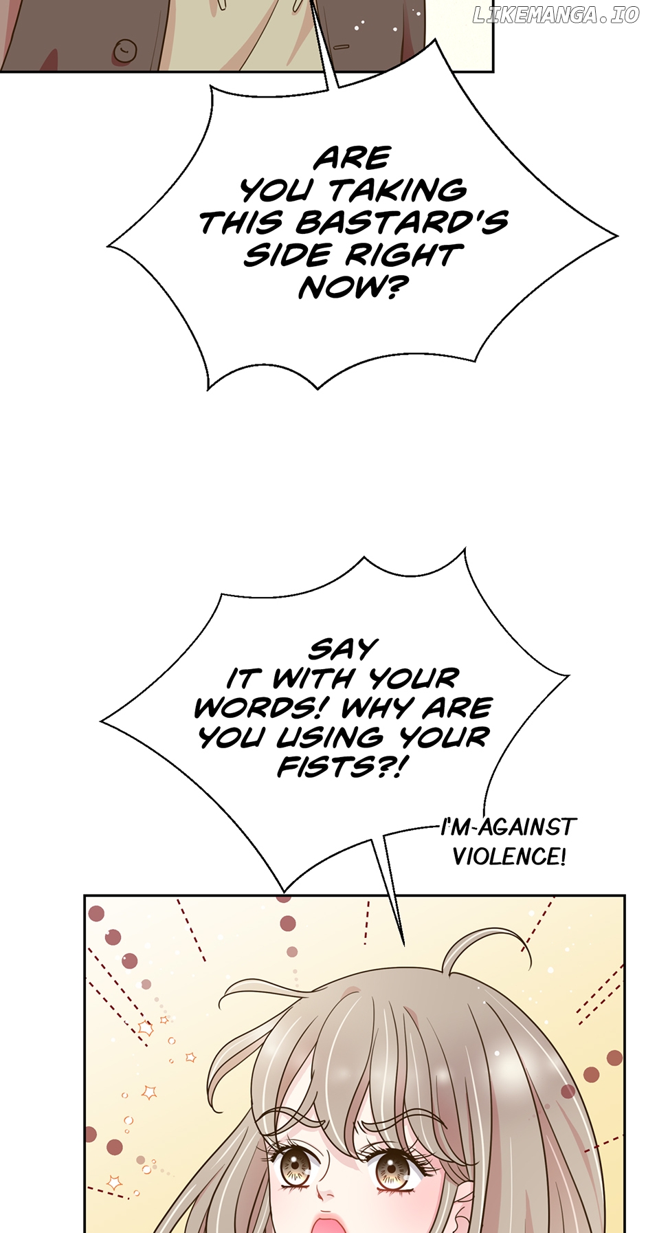 My Experience Being Close to My Older Brother's Friend Chapter 33 - page 22