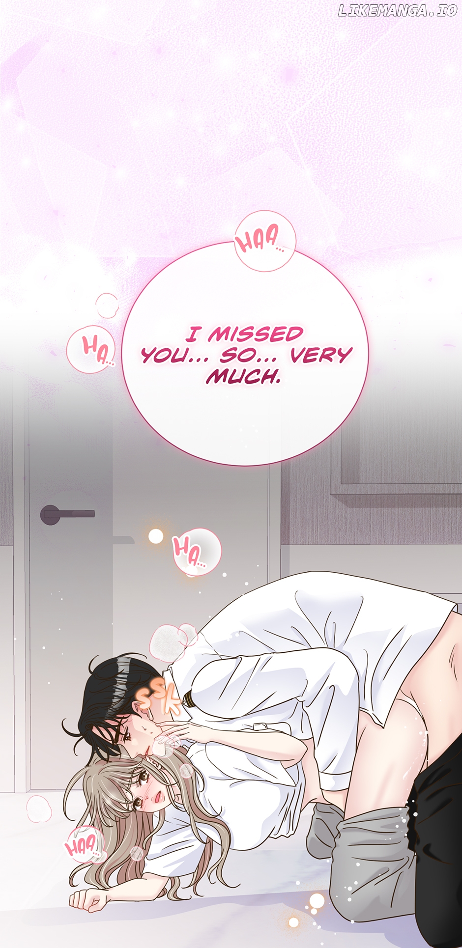 My Experience Being Close to My Older Brother's Friend Chapter 33 - page 71