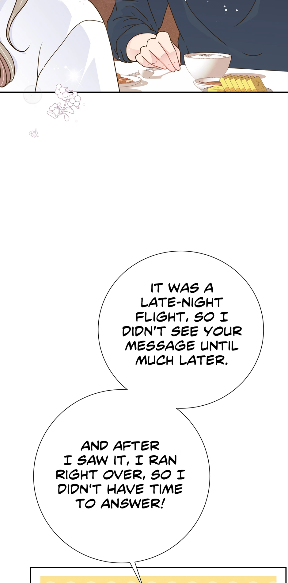 My Experience Being Close to My Older Brother's Friend Chapter 34 - page 33