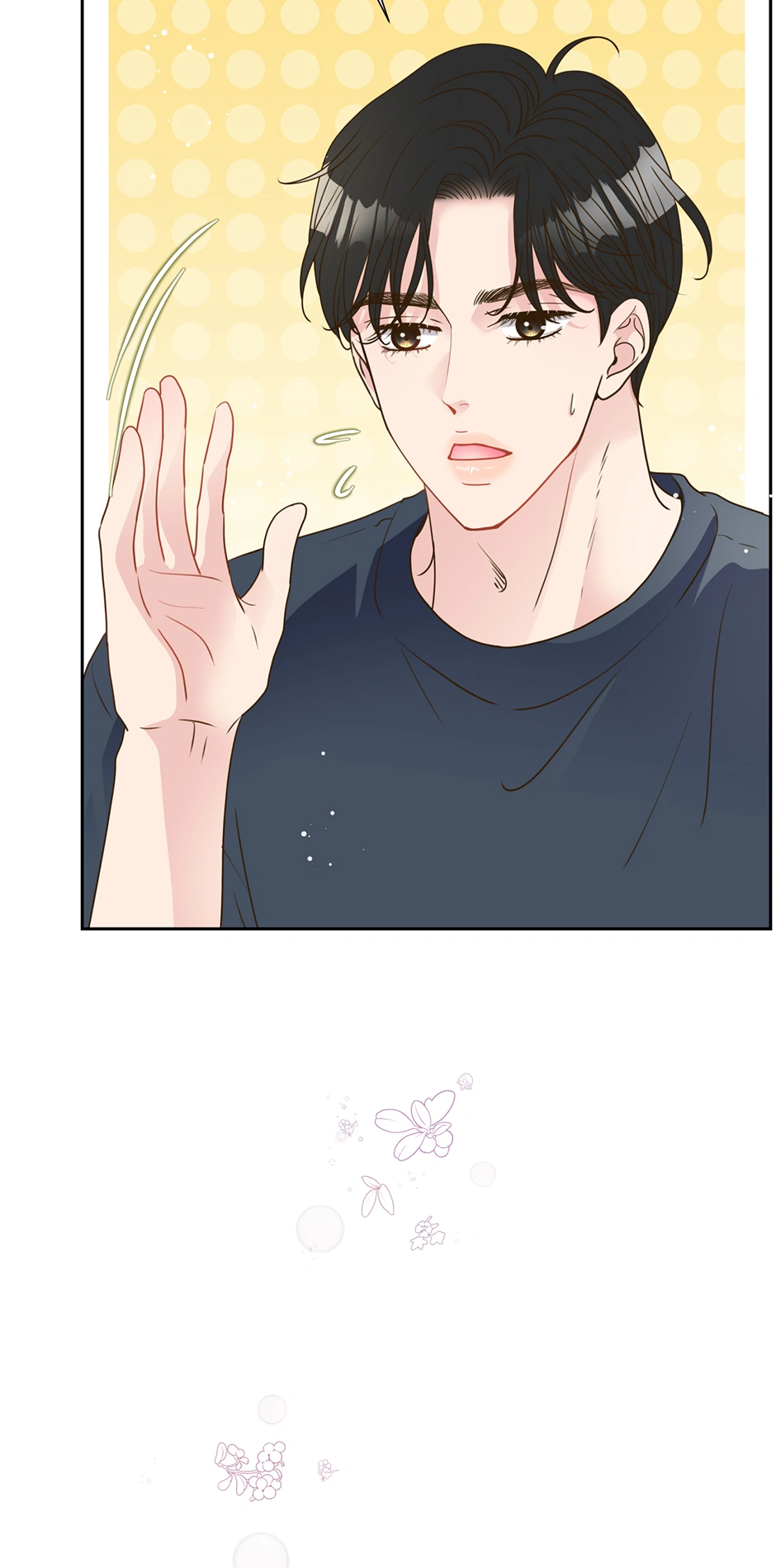 My Experience Being Close to My Older Brother's Friend Chapter 34 - page 34