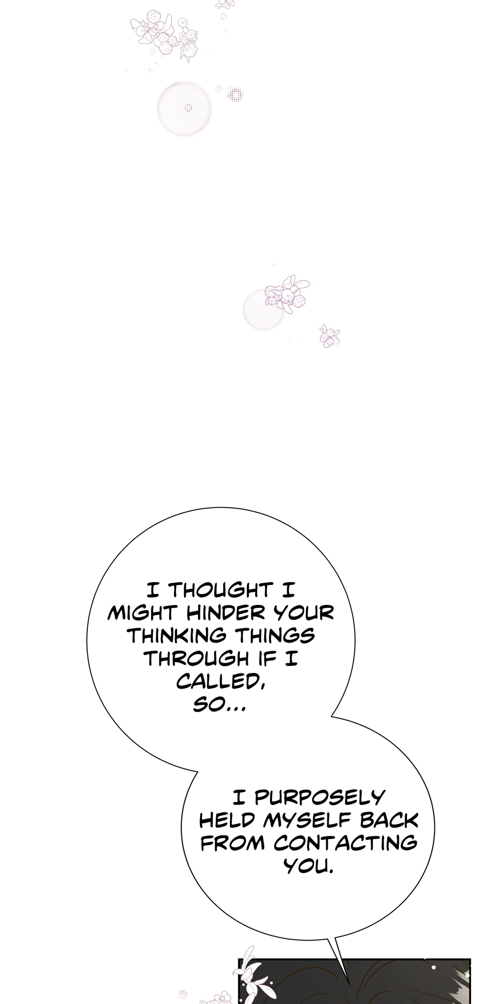My Experience Being Close to My Older Brother's Friend Chapter 34 - page 37