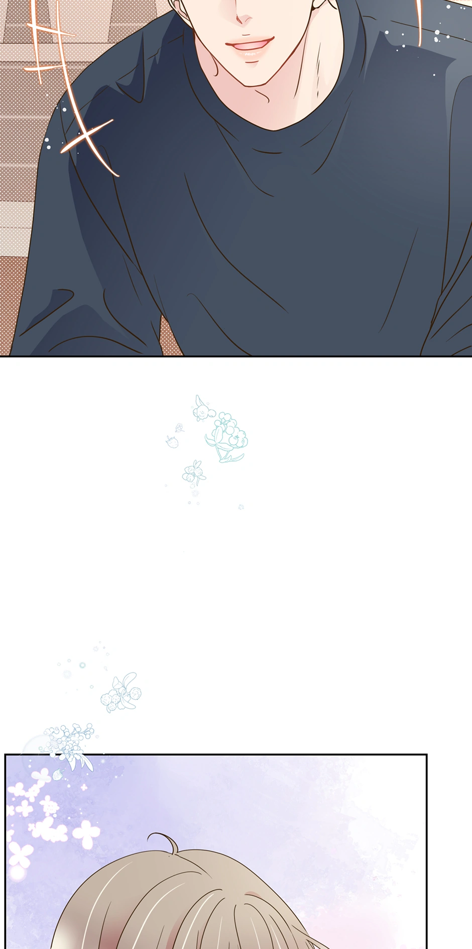 My Experience Being Close to My Older Brother's Friend Chapter 34 - page 43