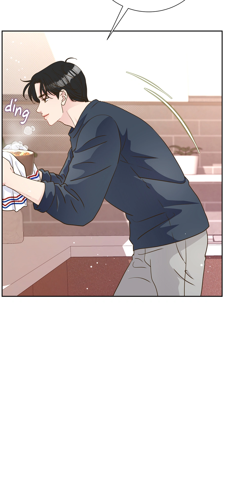 My Experience Being Close to My Older Brother's Friend Chapter 34 - page 6