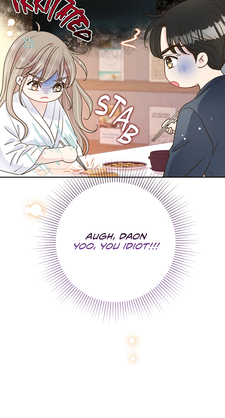 My Experience Being Close to My Older Brother's Friend Chapter 34 - page 55