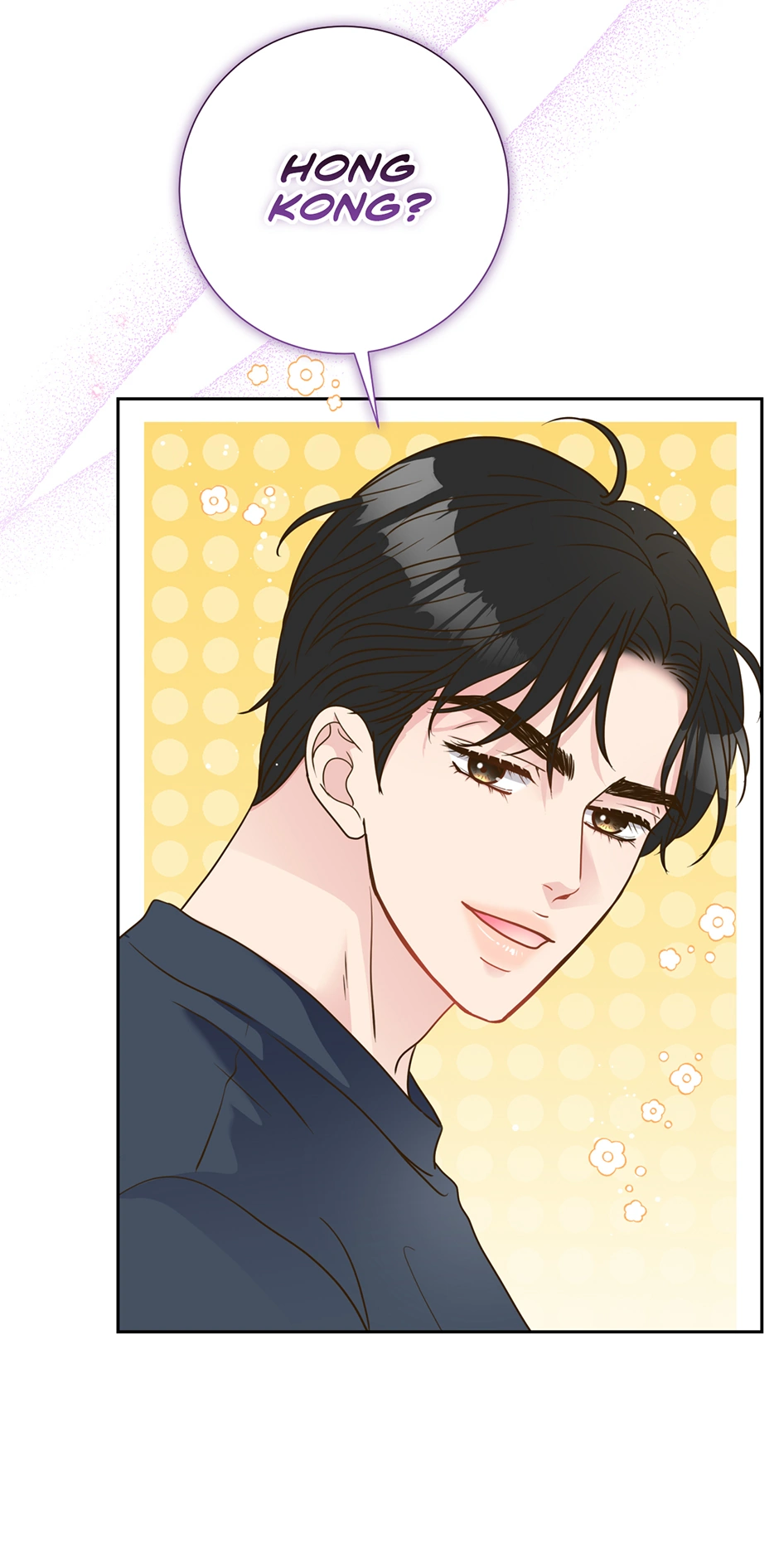 My Experience Being Close to My Older Brother's Friend Chapter 34 - page 67