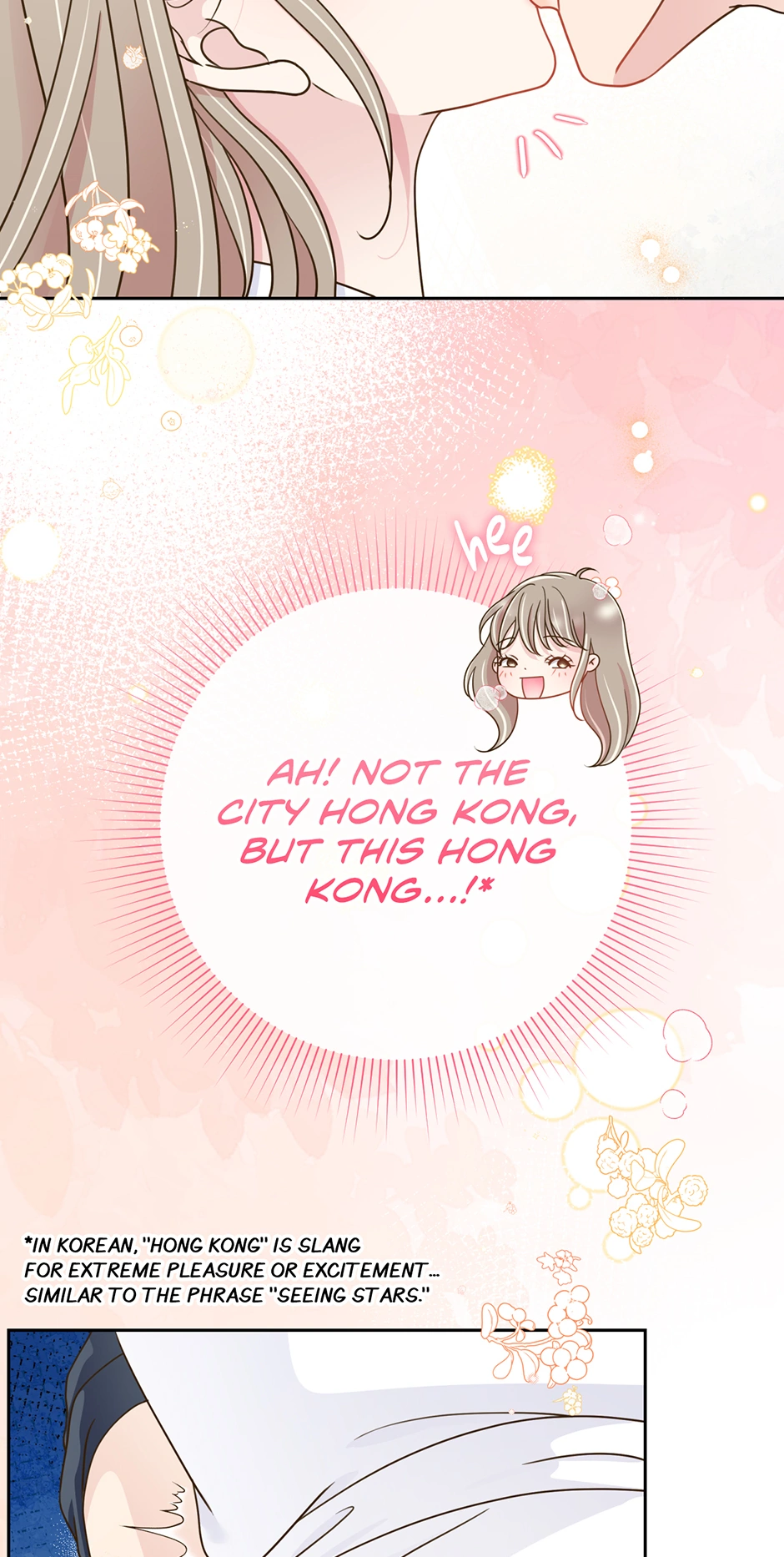 My Experience Being Close to My Older Brother's Friend Chapter 34 - page 70