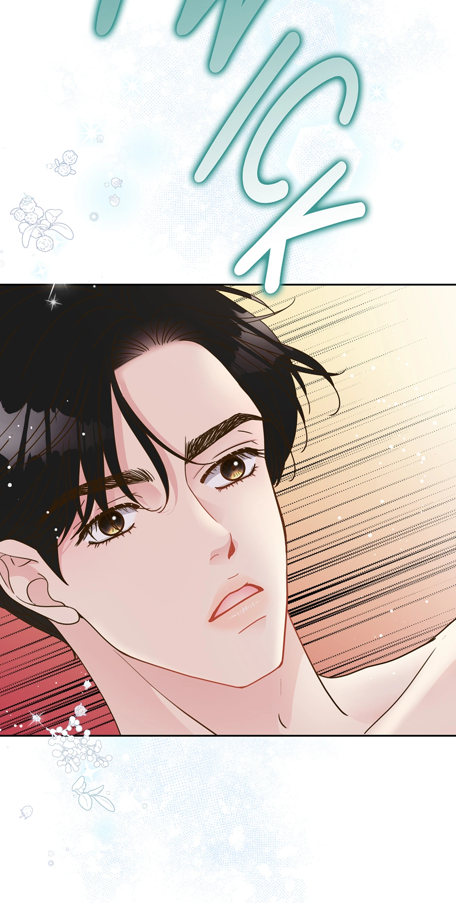 My Experience Being Close to My Older Brother's Friend Chapter 35 - page 17