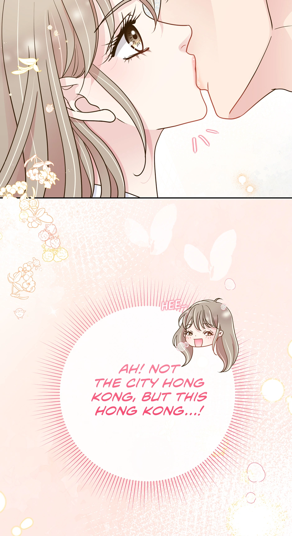 My Experience Being Close to My Older Brother's Friend Chapter 35 - page 3