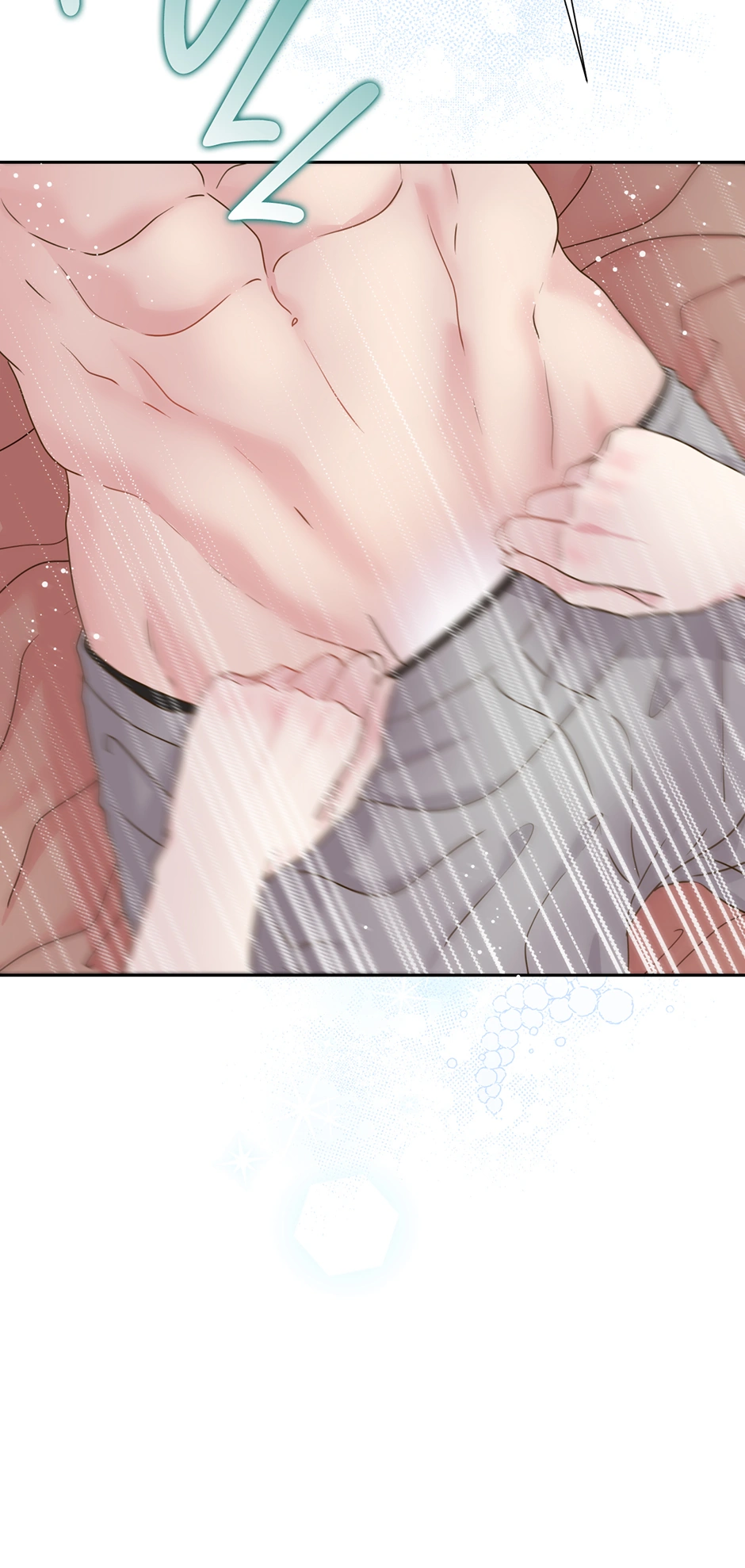 My Experience Being Close to My Older Brother's Friend Chapter 35 - page 26
