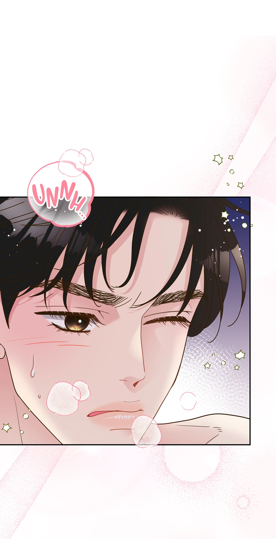 My Experience Being Close to My Older Brother's Friend Chapter 35 - page 58