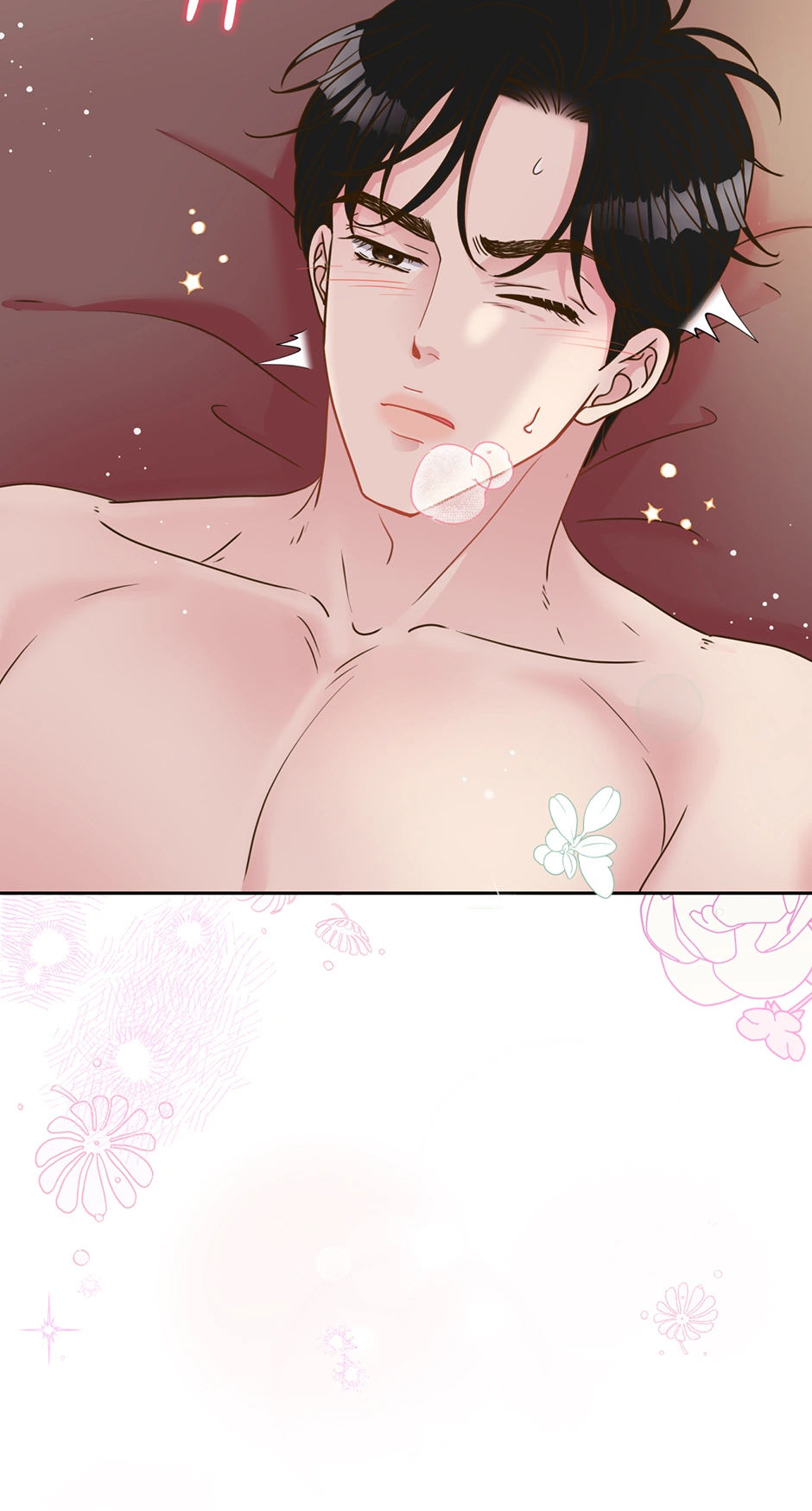 My Experience Being Close to My Older Brother's Friend Chapter 36 - page 16