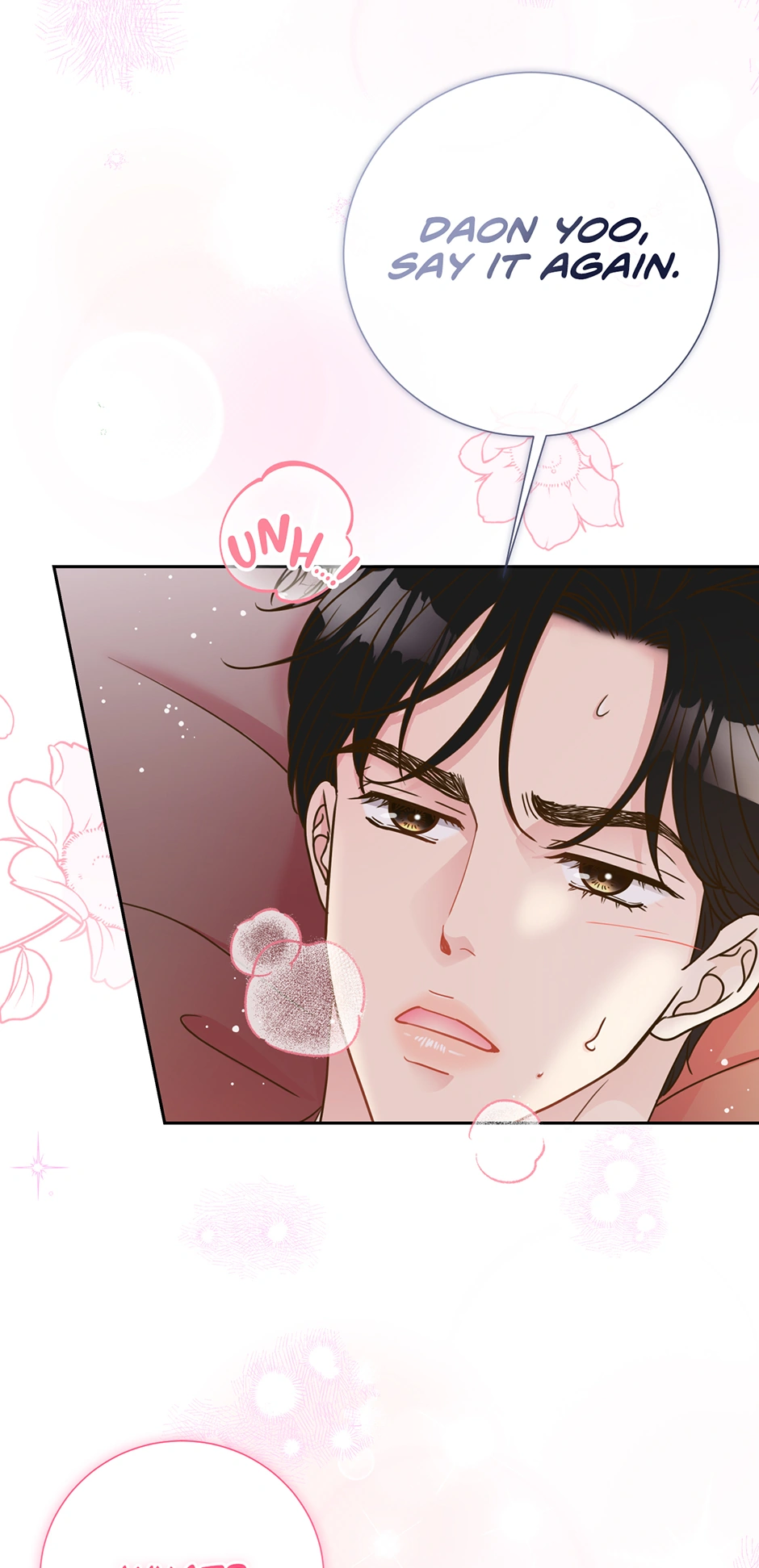 My Experience Being Close to My Older Brother's Friend Chapter 36 - page 20